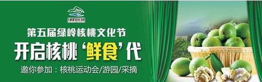 圖片7_副本.png 圖片7_副本.png